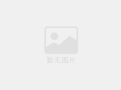 包裝盒印刷有哪些需要注意的因素？
